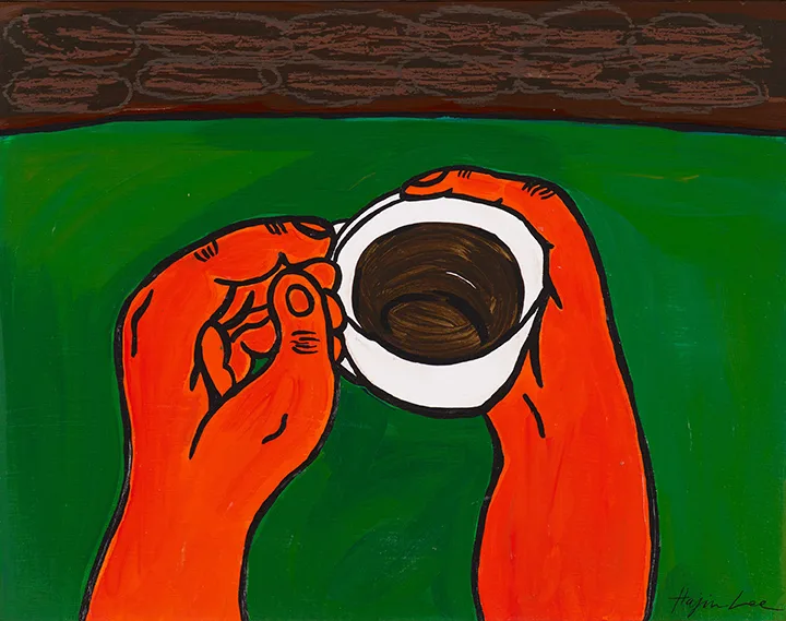 COFFEE