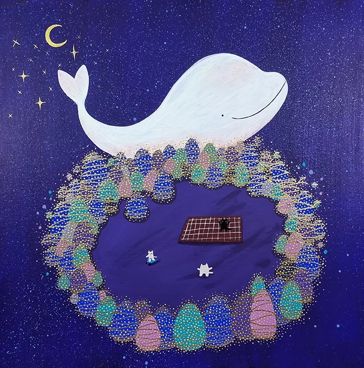 BELUGA FOREST PARK