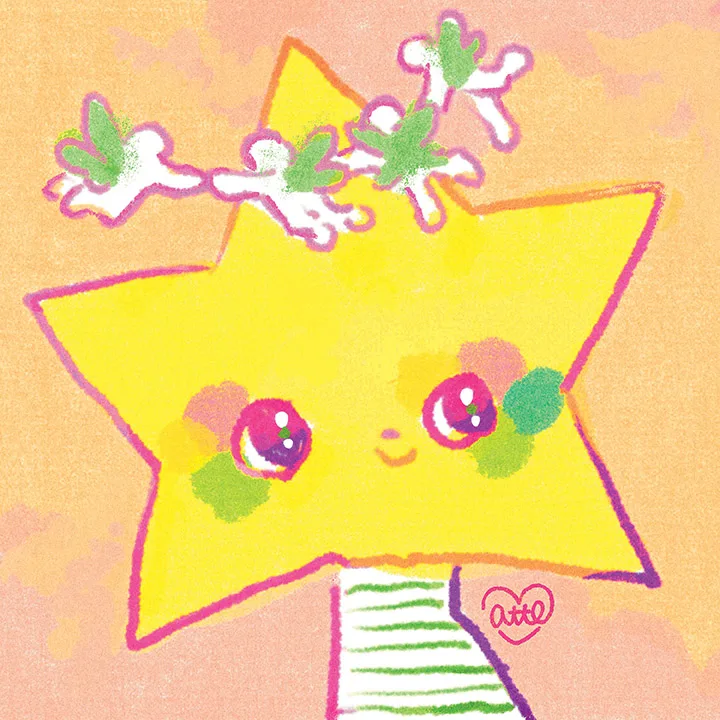 STAR