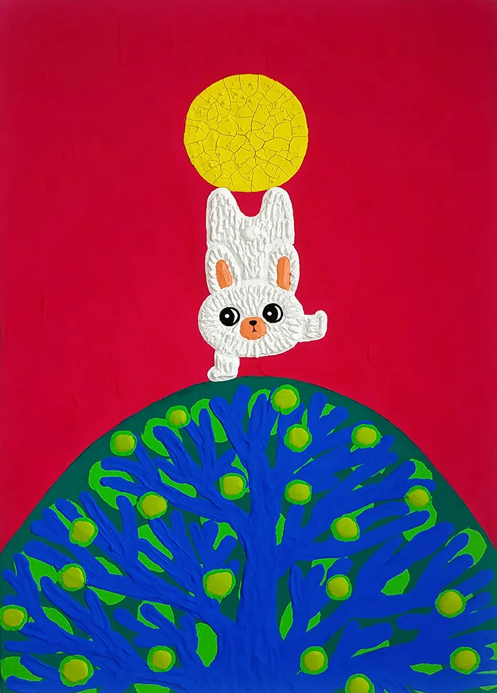 WE PROTECT OUR UNIVERSE! (RABBIT)