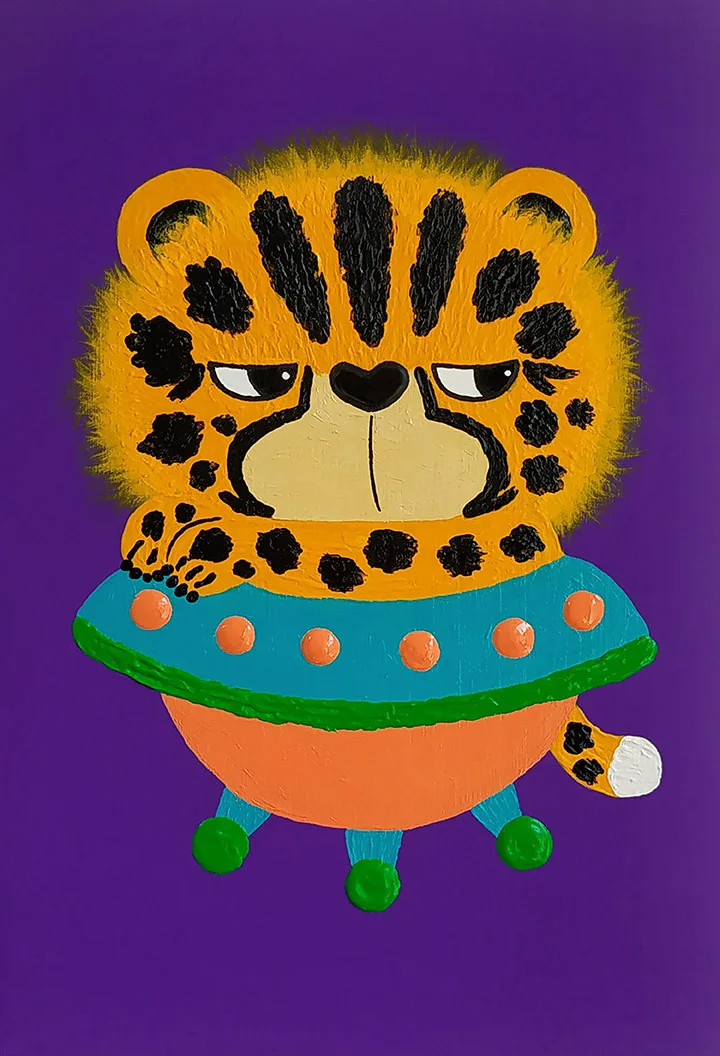 BYE (CHEETAH)