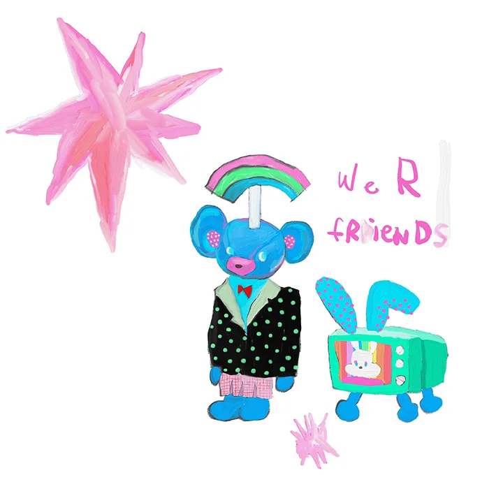 ONLINE FRIEND