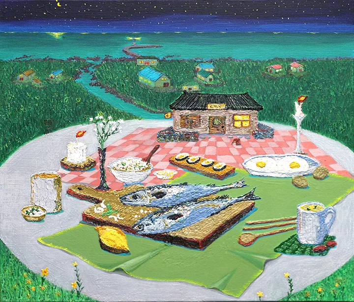 PARTY FOR ME IN JEJU
