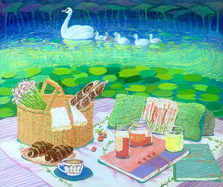 PARTY FOR ME