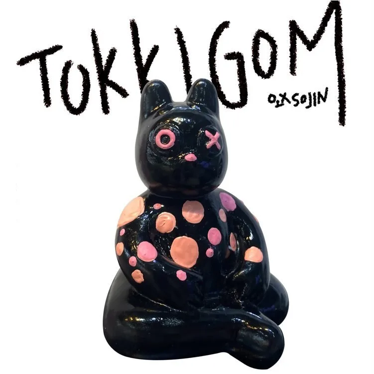 TOKKIGOM