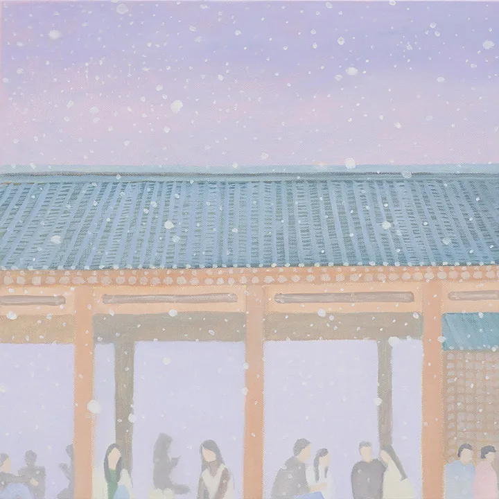 SNOWY GYE-DONG