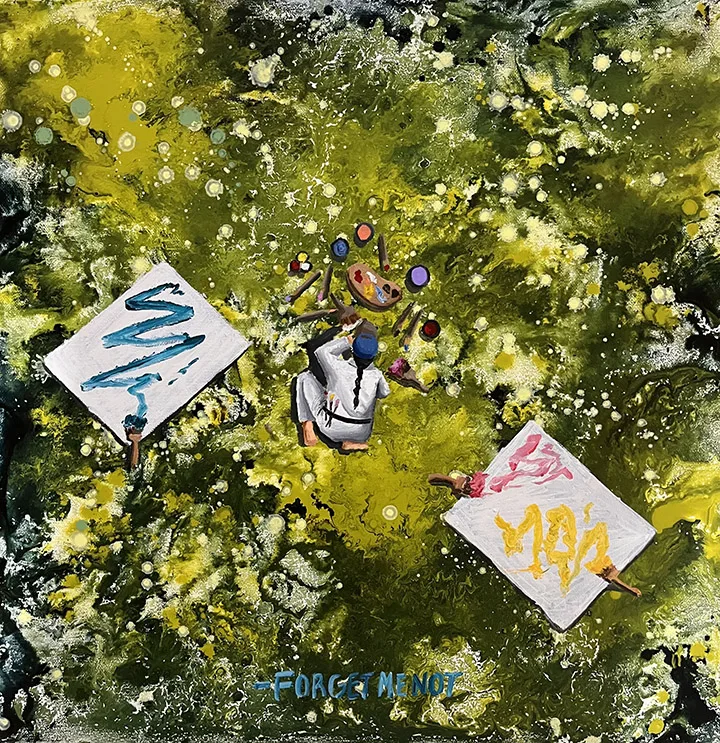 FORGET ME NOT