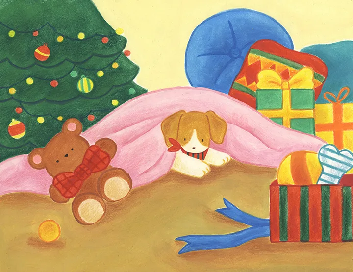 MERRY CHRISTMAS-2