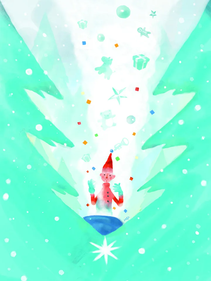 GIFT MAKER