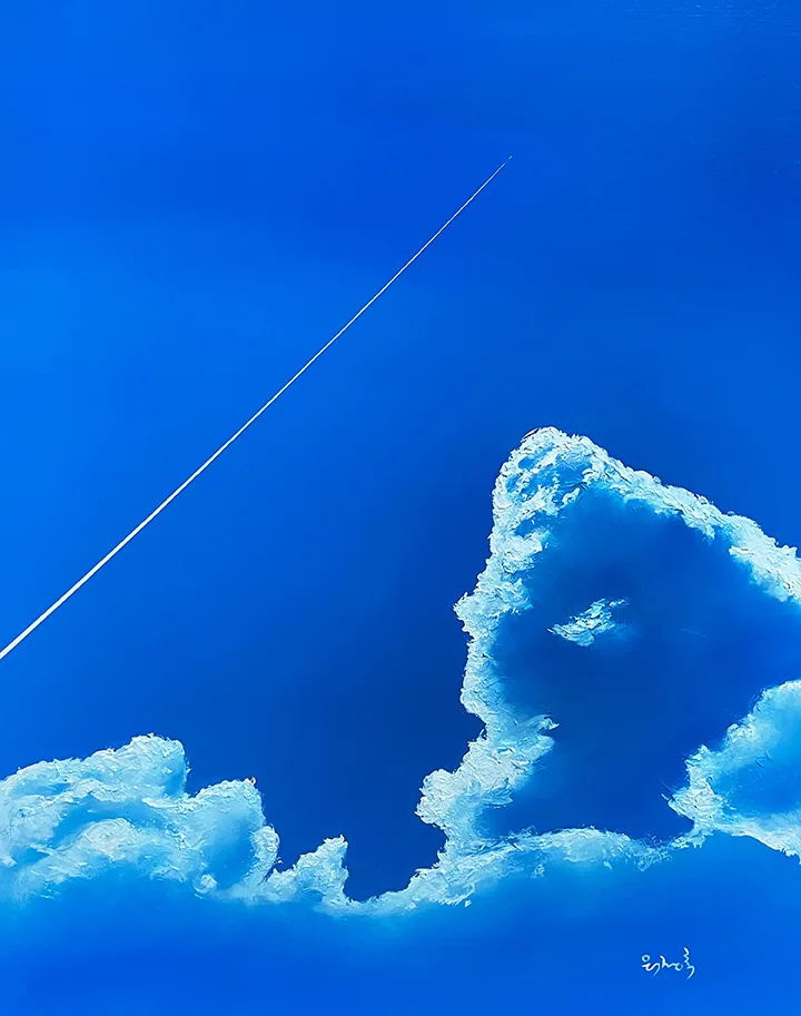 RUN 16