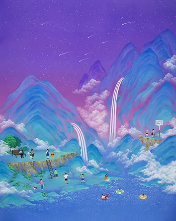 동심
