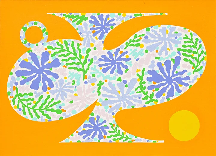 Full Bloom - 5