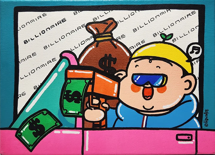 부자되세요!