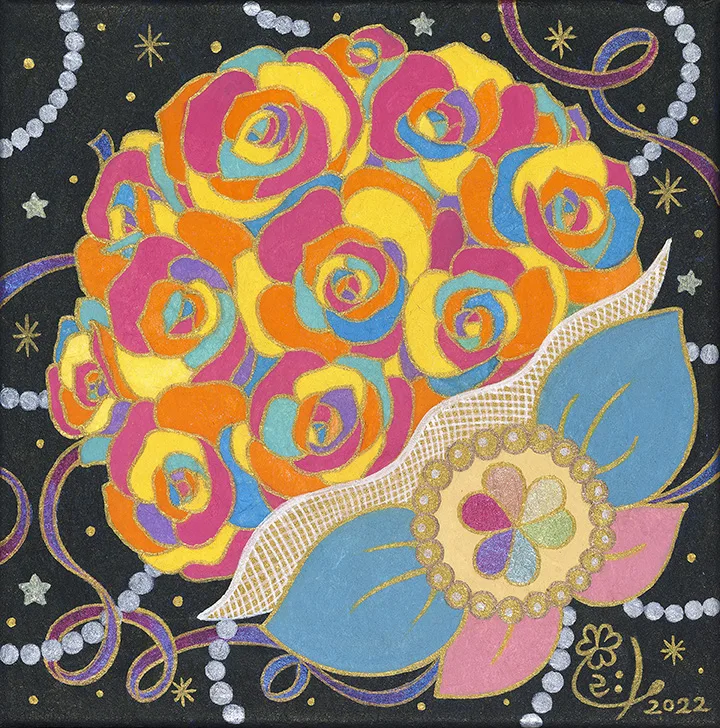 HDH.Present 1