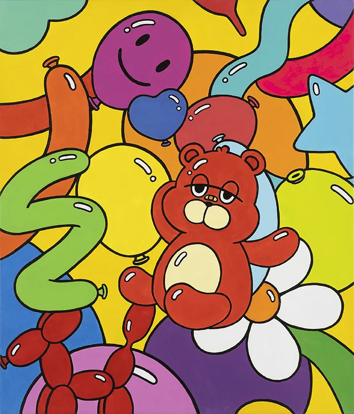Balloon