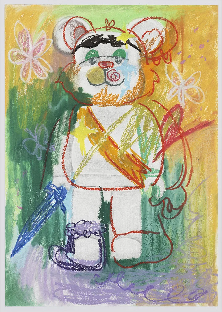 Wonderland