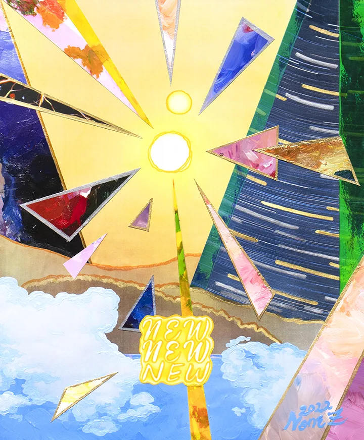 The Inner Sky-Daily Collage#13