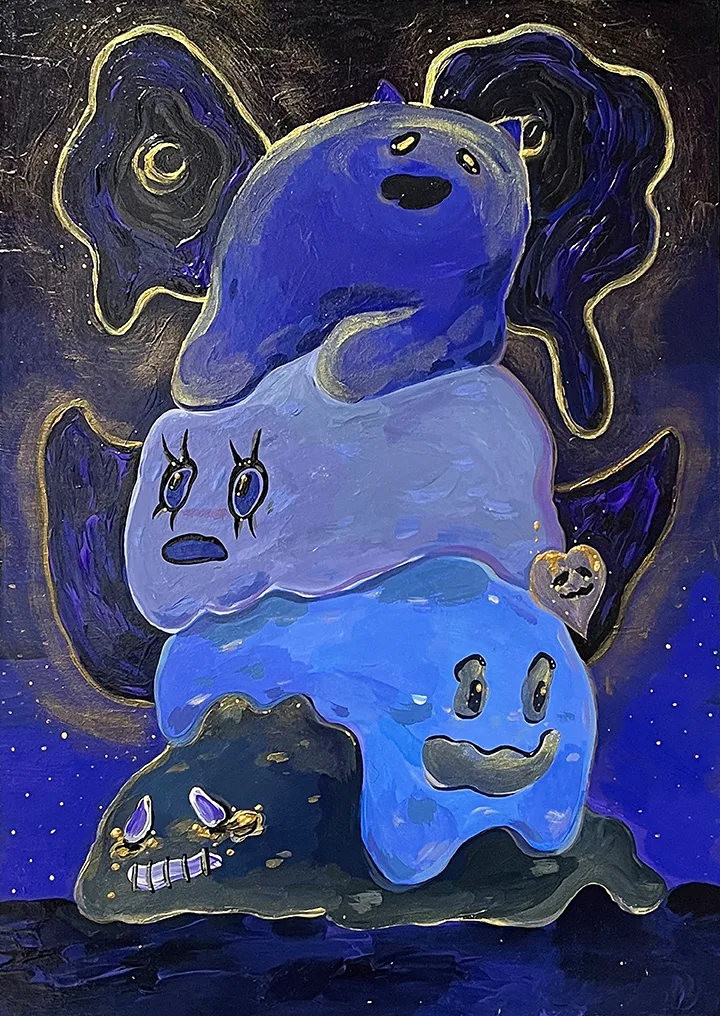 Strange Night