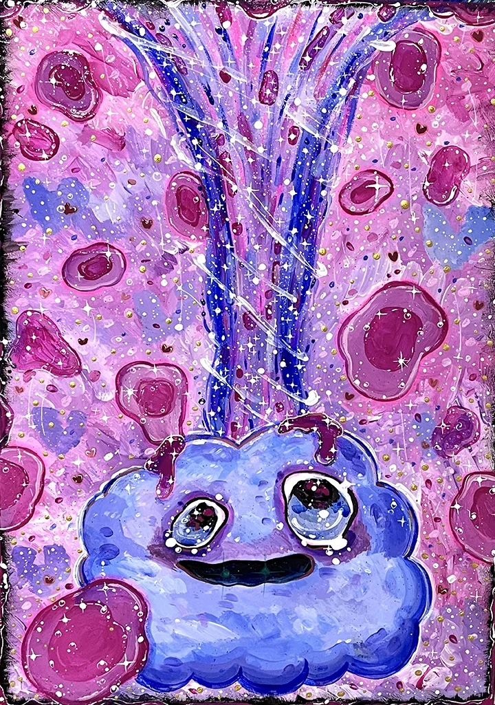 Dopamine