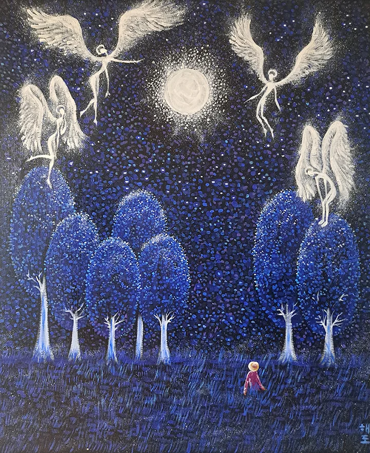 수호천사 4