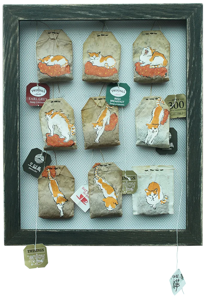 RURU'S WAKE-UP