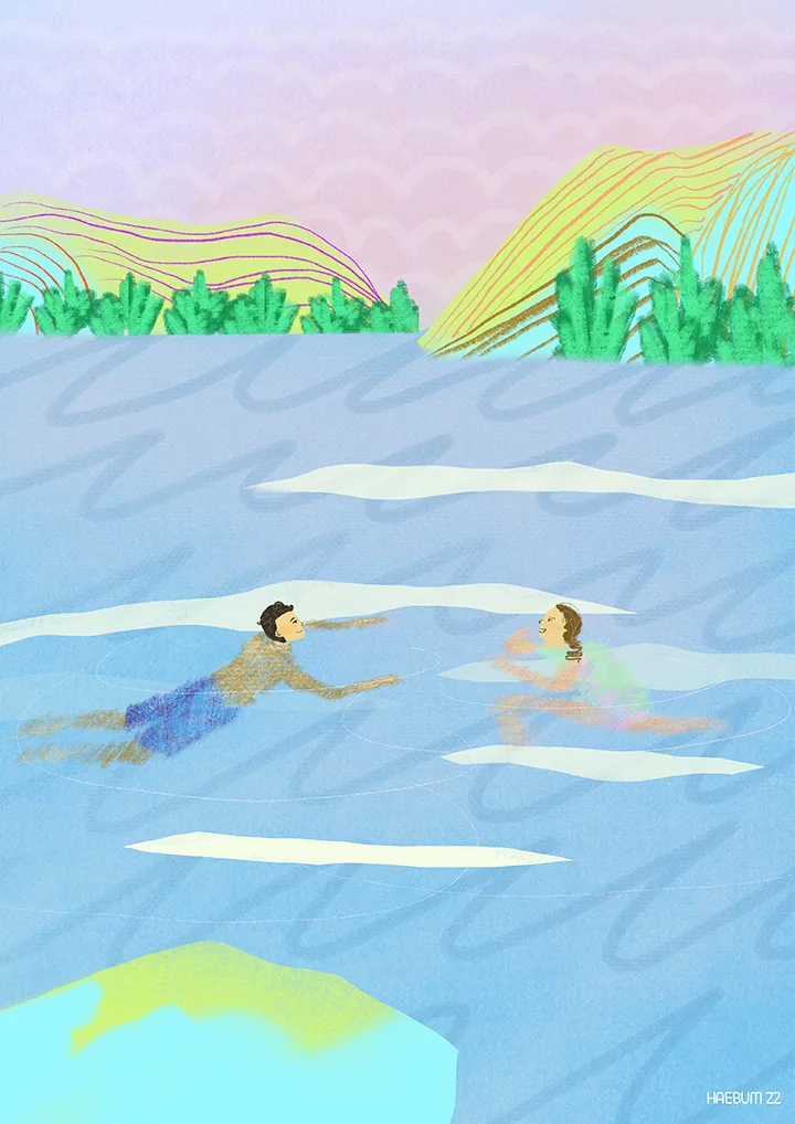 너를 위해