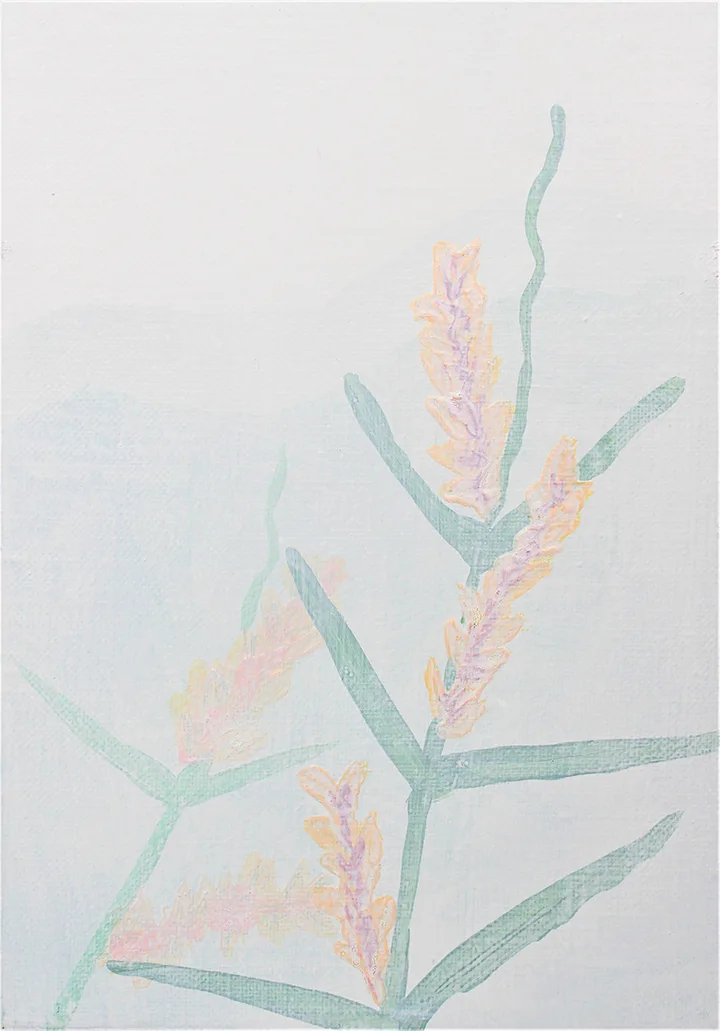THE GREEN-FLOWER3