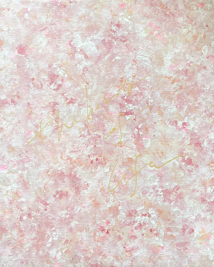 벚꽃 [Cherry Blossom]