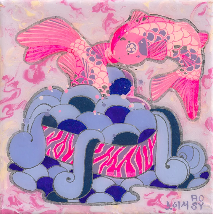 SMALL PRESENT8