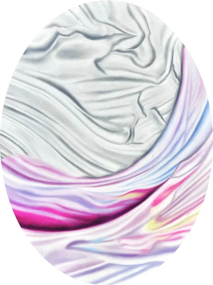 Illusion_2301
