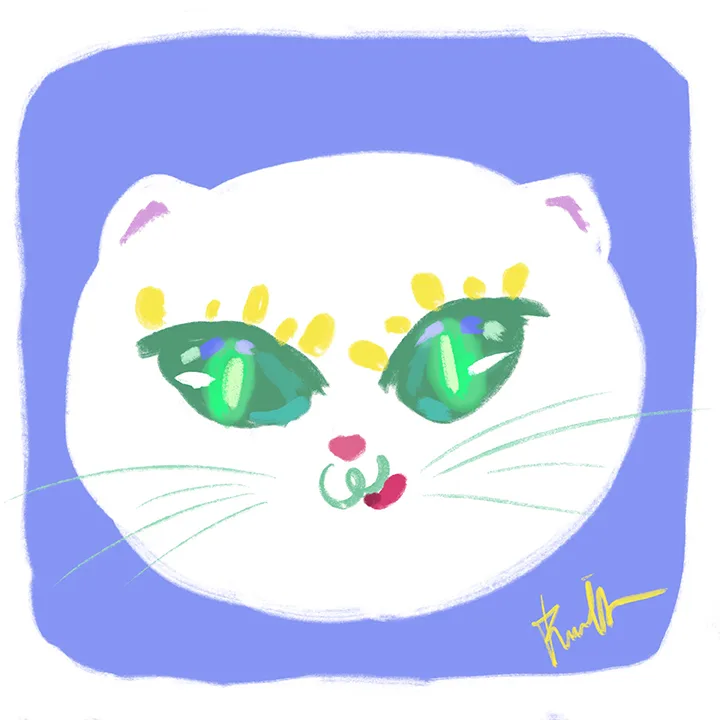 반냥이