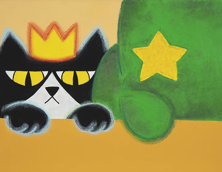 DK 2