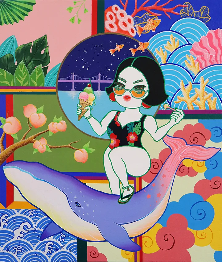 SUMMER LAND
