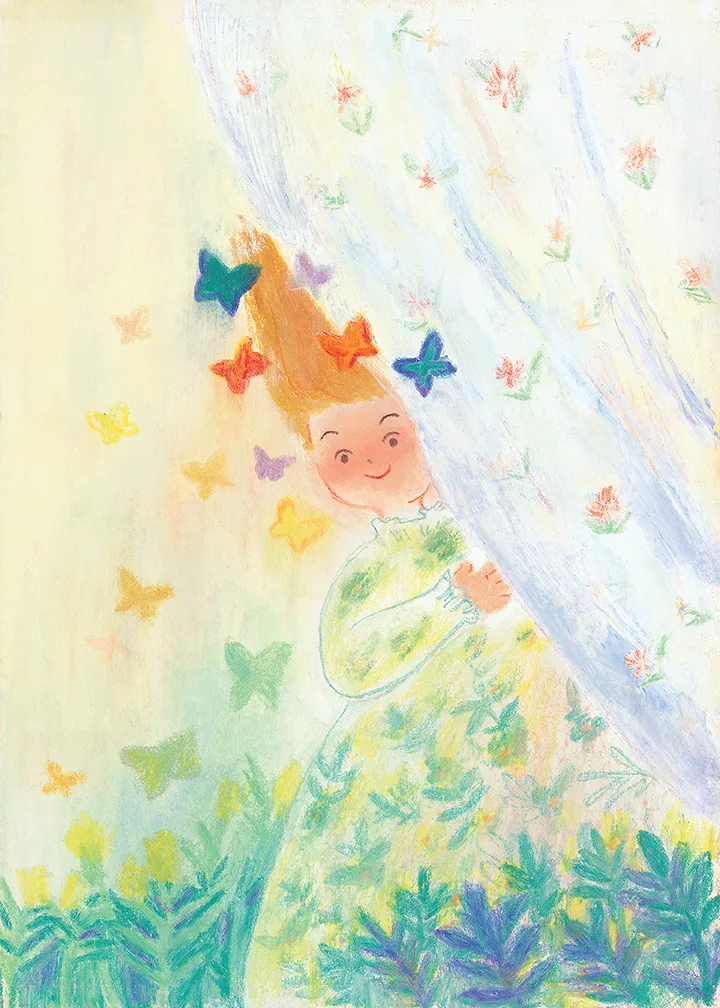 LET'S FOLLOW THE BUTTERFLY