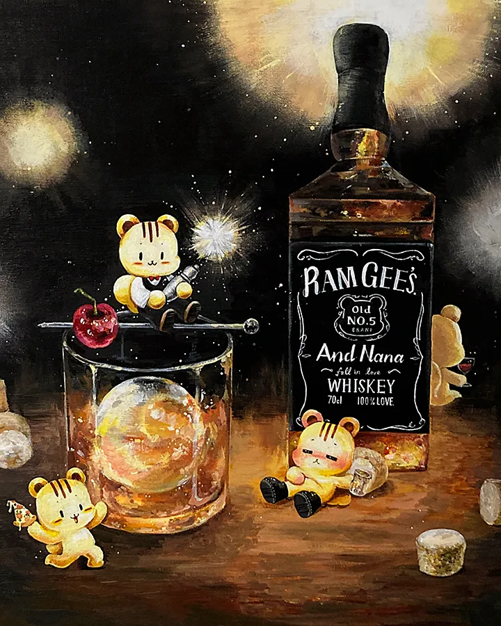 Ramgee Bar