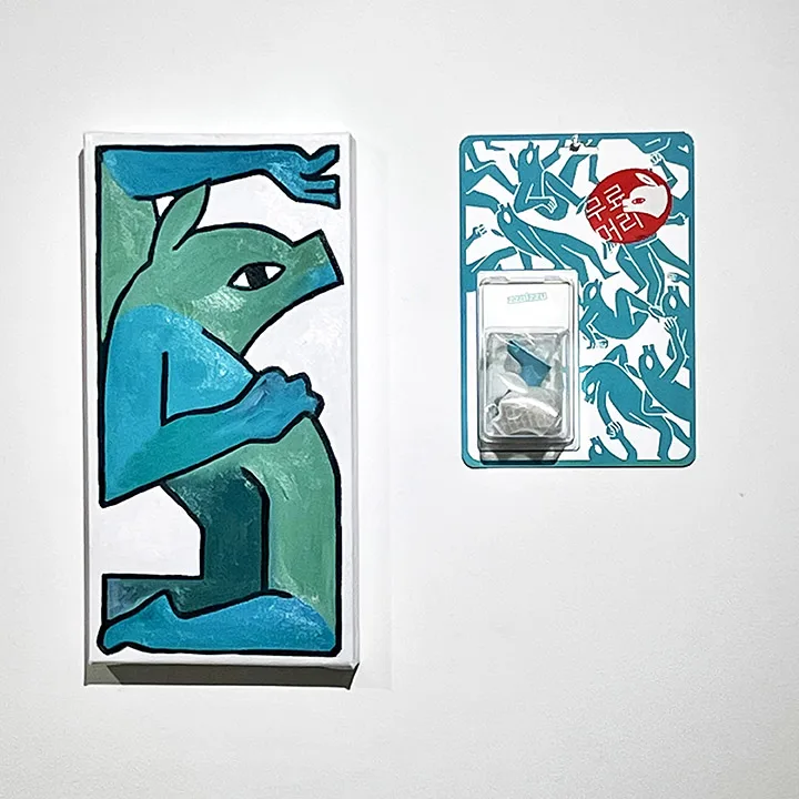 zzalzzu_Mint