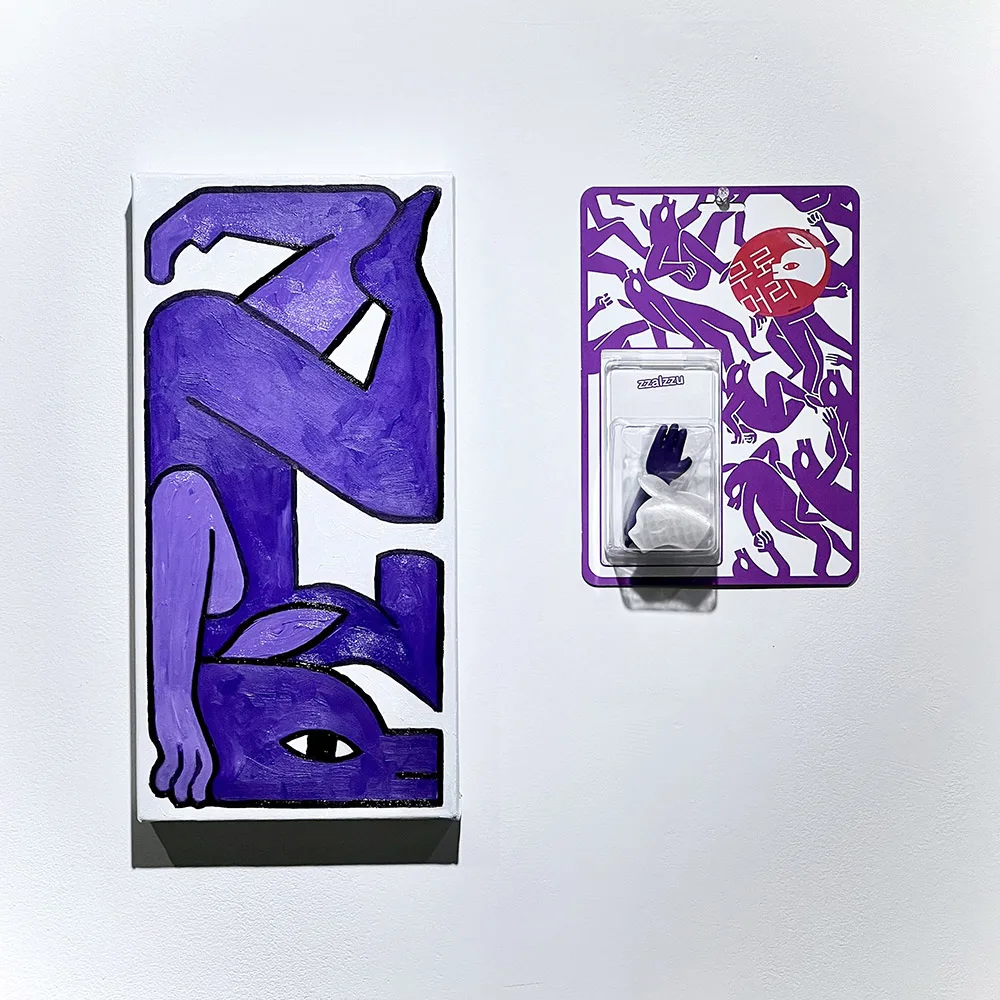 zzalzzu_Purple