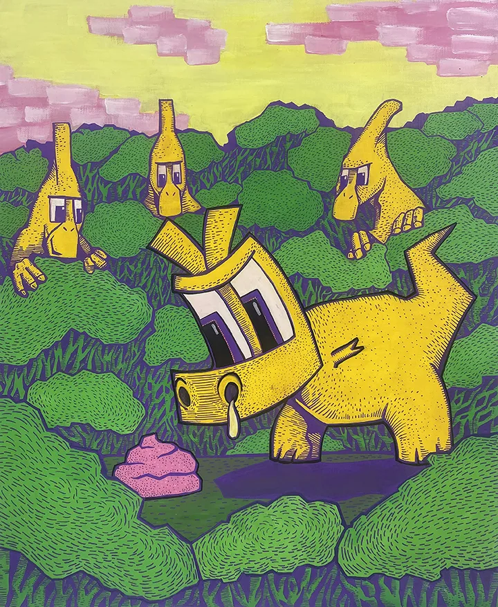 관찰