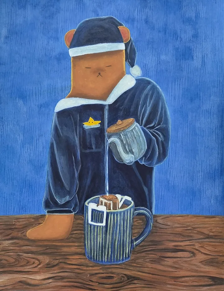 Morning Coffee