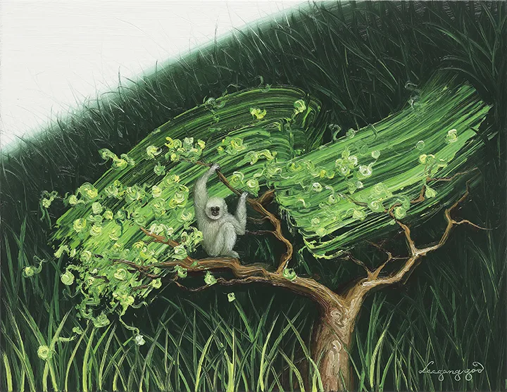 Zootopia of the Deep Forest