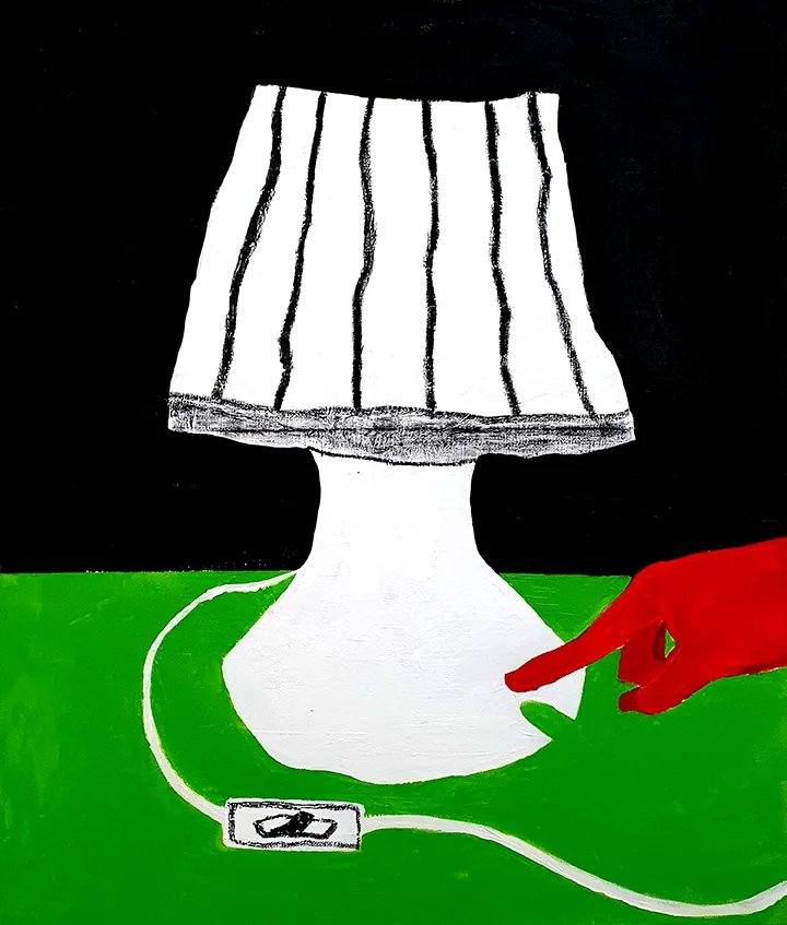 Lamp
