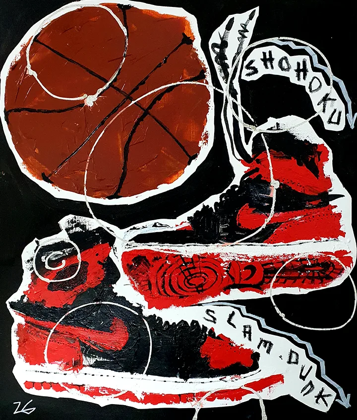 Slam Dunk