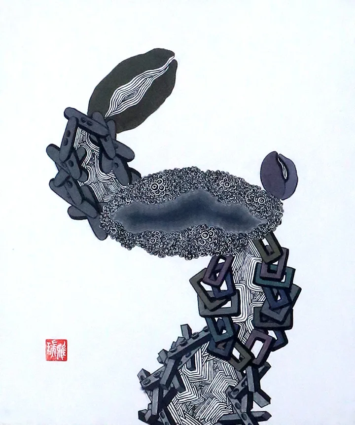 유혹