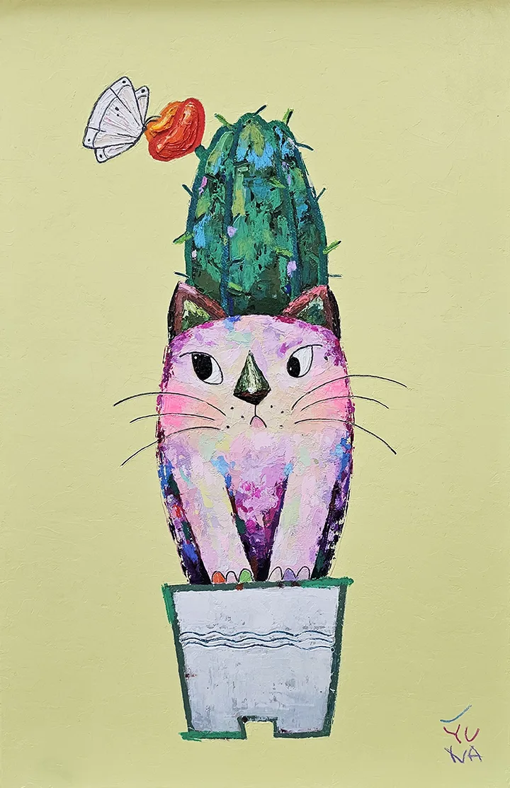 CATTUS