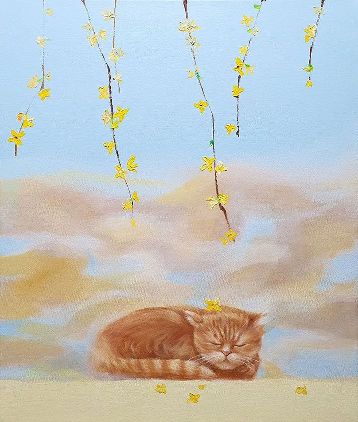 봄꿈