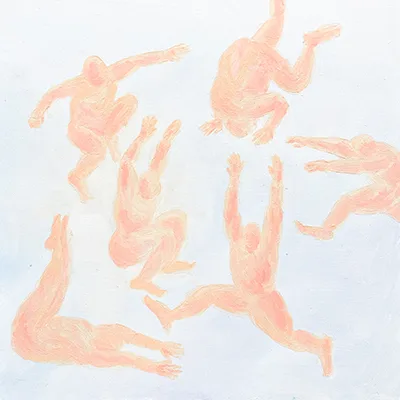 PEOPLE 1
