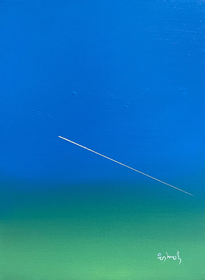 Tranquility 1