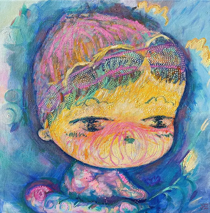 여운