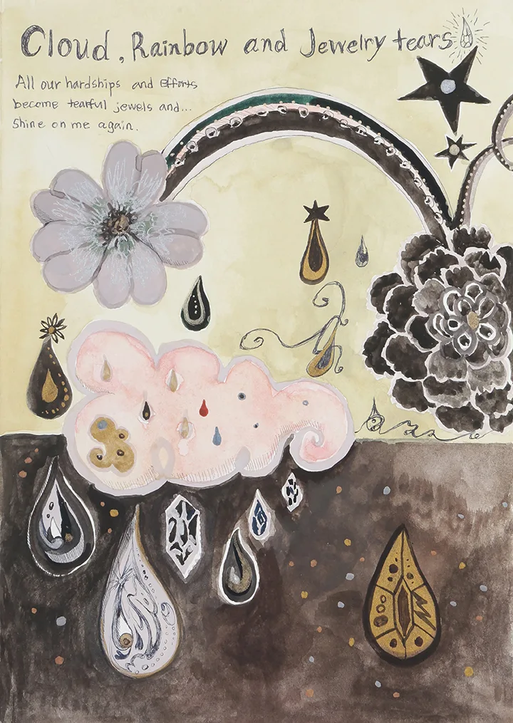 The Seeds of Tears