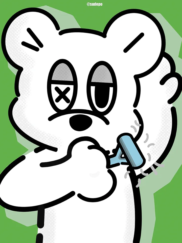 몸 치장은 필수
